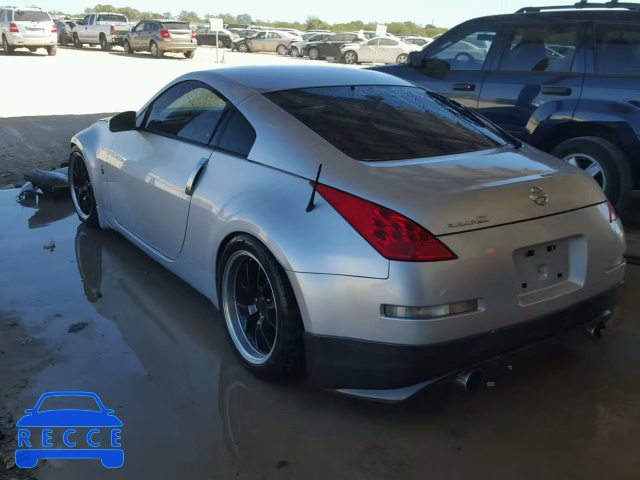 2008 NISSAN 350Z COUPE JN1BZ34D38M705704 image 2