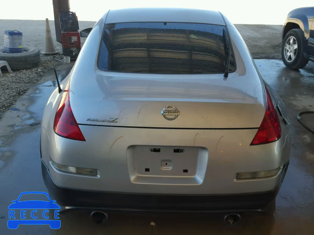 2008 NISSAN 350Z COUPE JN1BZ34D38M705704 image 8