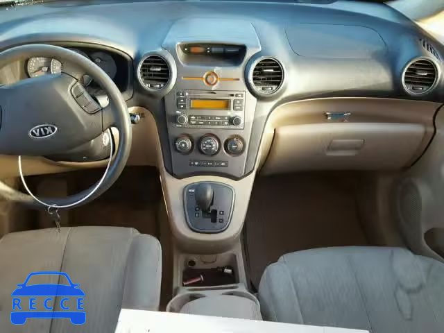 2007 KIA RONDO BASE KNAFG525977088282 зображення 8