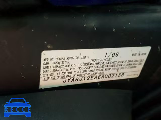 2006 YAMAHA YZFR6 L JYARJ12E86A002158 зображення 9