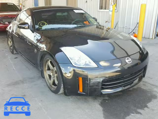 2008 NISSAN 350Z COUPE JN1BZ34D18M703174 image 0