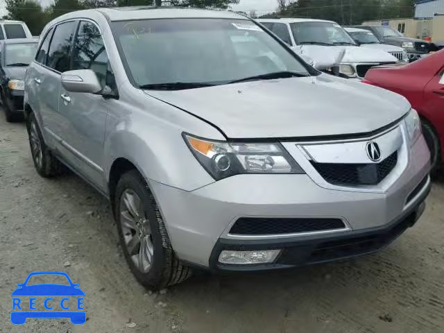 2010 ACURA MDX ADVANC 2HNYD2H7XAH506608 image 0