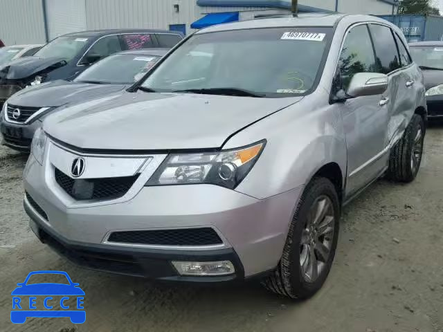 2010 ACURA MDX ADVANC 2HNYD2H7XAH506608 image 1