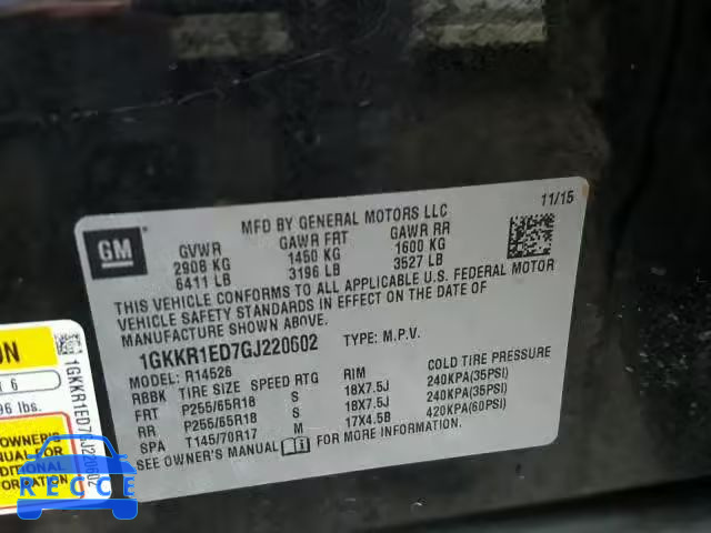 2016 GMC ACADIA SL 1GKKR1ED7GJ220602 image 9