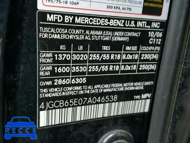 2007 MERCEDES-BENZ R 350 4JGCB65E07A046538 image 9