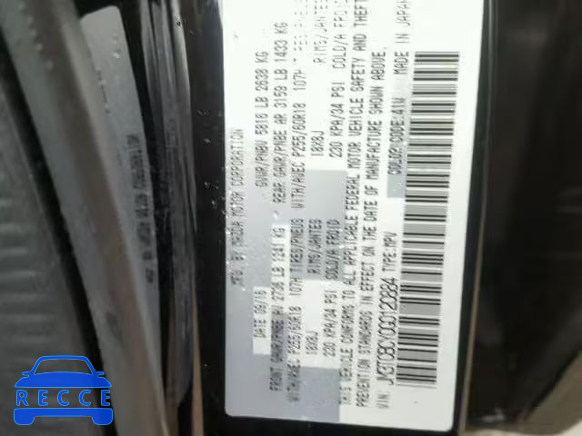 2016 MAZDA CX-9 TOURI JM3TCBCY0G0120884 image 9