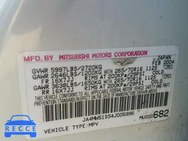 2004 MITSUBISHI MONTERO LI JA4MW51S54J006996 image 9