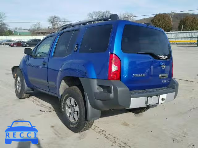 2013 NISSAN XTERRA X 5N1AN0NW4DN824798 зображення 2