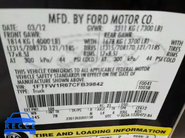 2012 FORD F150 SVT R 1FTFW1R67CFB39842 image 9