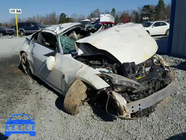 2008 NISSAN 350Z COUPE JN1BZ34D98M702337 image 0