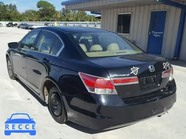 2011 HONDA ACCORD LXP 1HGCP2F45BA127890 image 2