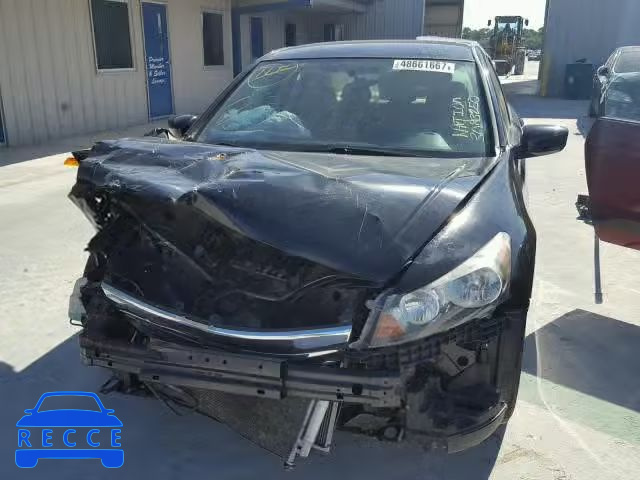 2011 HONDA ACCORD LXP 1HGCP2F45BA127890 image 8