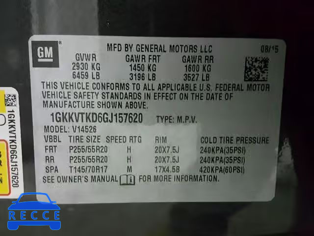 2016 GMC ACADIA DEN 1GKKVTKD6GJ157620 зображення 9