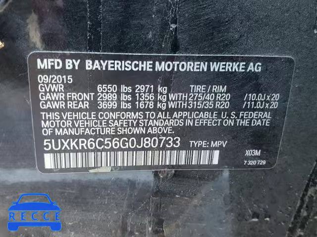 2016 BMW X5 XDRIVE5 5UXKR6C56G0J80733 Bild 9