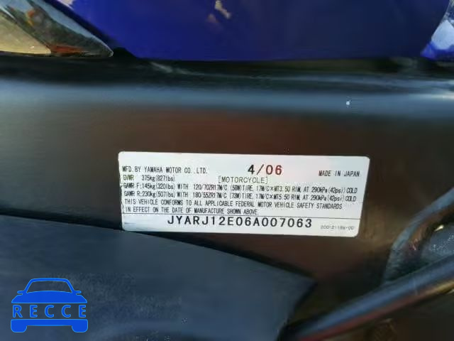 2006 YAMAHA YZFR6 L JYARJ12E06A007063 зображення 9