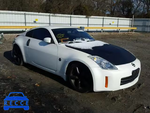 2008 NISSAN 350Z COUPE JN1BZ34D48M706828 image 0