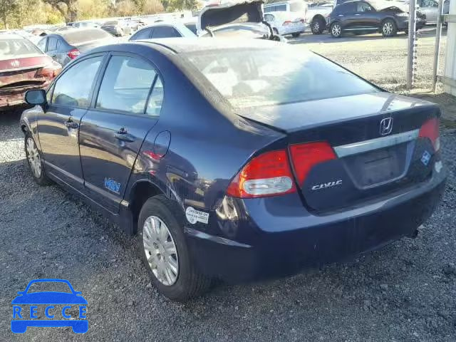 2011 HONDA CIVIC GX 19XFA4F57BE000282 image 2