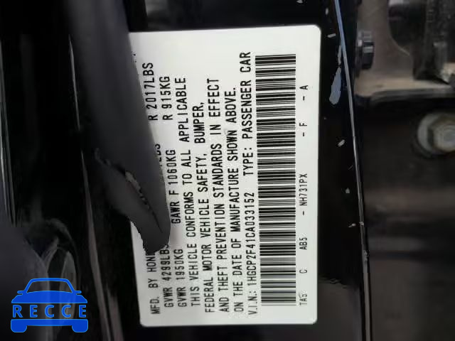 2012 HONDA ACCORD LXP 1HGCP2F41CA033152 image 9