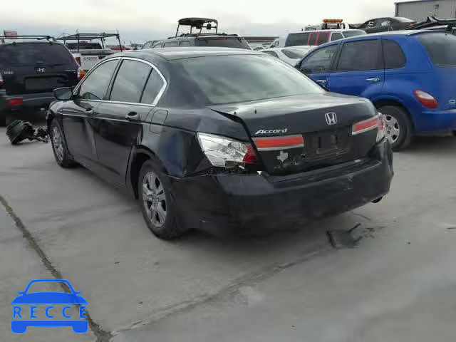 2012 HONDA ACCORD LXP 1HGCP2F41CA033152 image 2