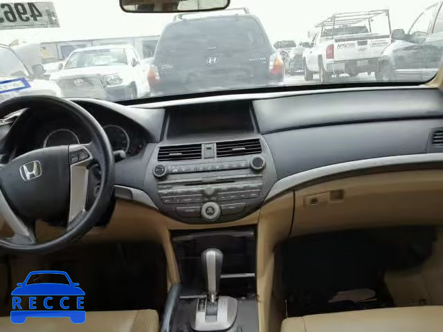 2012 HONDA ACCORD LXP 1HGCP2F41CA033152 image 8
