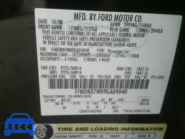 2009 FORD TAURUS X E 1FMDK07W09GA04040 зображення 9