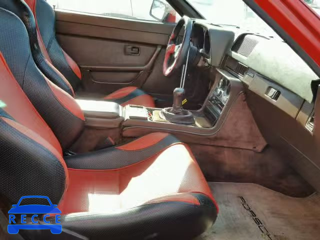 1985 PORSCHE 944 WP0AA0949FN471793 image 4