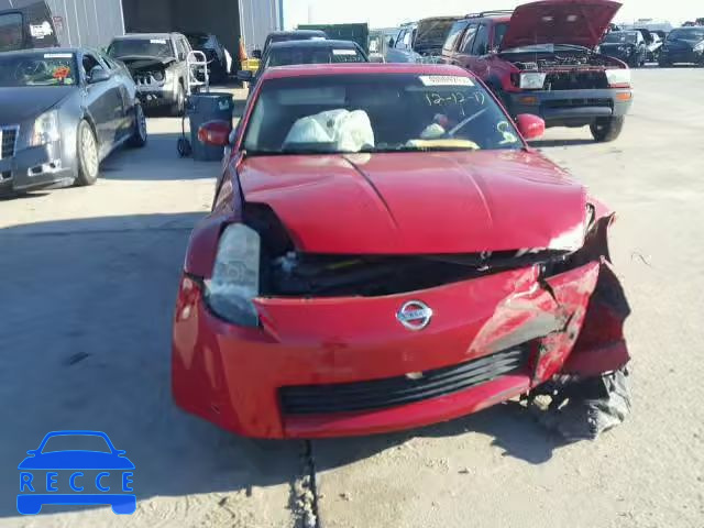 2005 NISSAN 350Z COUPE JN1AZ34D25M605262 Bild 9