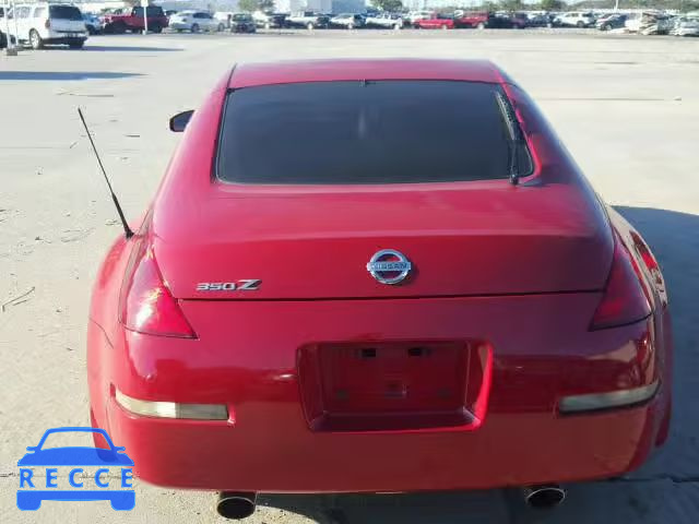 2005 NISSAN 350Z COUPE JN1AZ34D25M605262 зображення 5