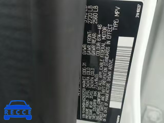 2016 VOLVO XC60 T5 YV440MDK4G2920259 image 9