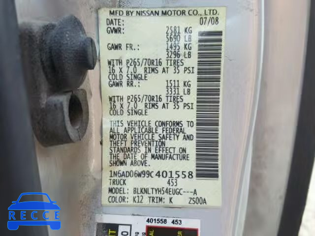 2009 NISSAN FRONTIER K 1N6AD06W99C401558 image 9