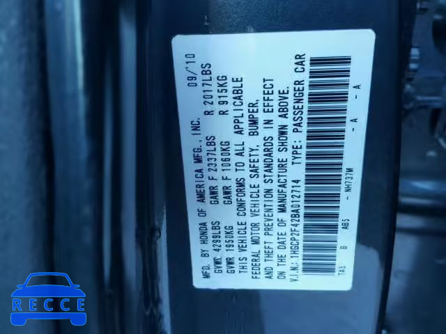 2011 HONDA ACCORD LXP 1HGCP2F42BA012714 image 9