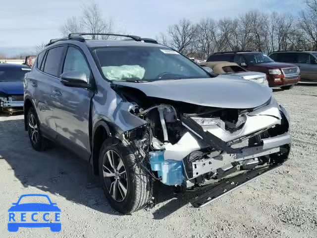 2018 TOYOTA RAV4 ADVEN 2T3RFREV2JW708990 image 0