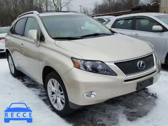2012 LEXUS RX 450 JTJBC1BA0C2428748 image 0