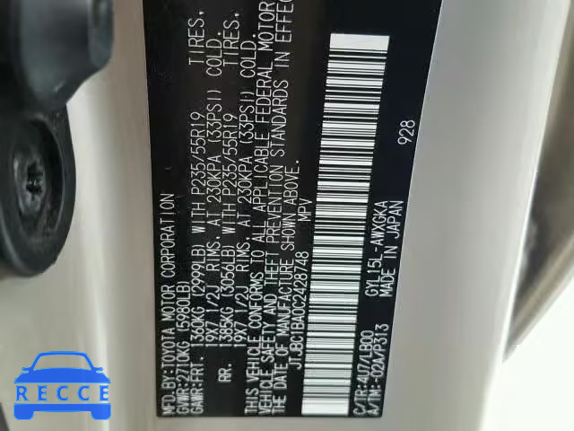 2012 LEXUS RX 450 JTJBC1BA0C2428748 image 9