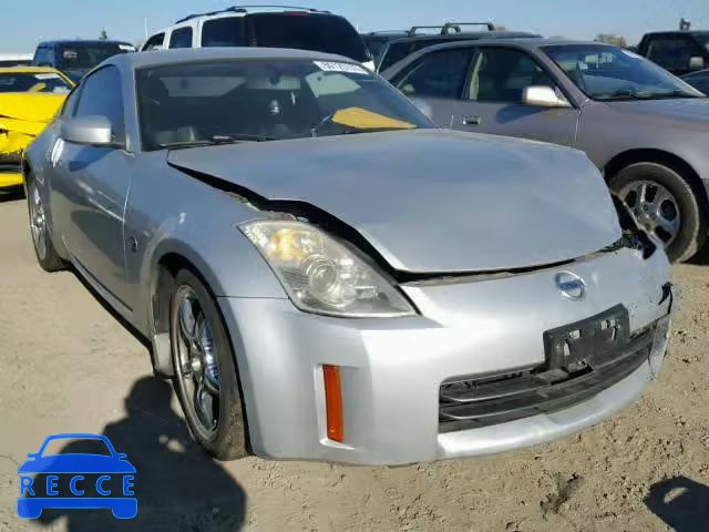 2008 NISSAN 350Z COUPE JN1BZ34D58M700505 image 0