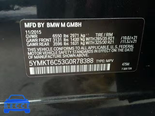 2016 BMW X5 M 5YMKT6C53G0R78388 зображення 9