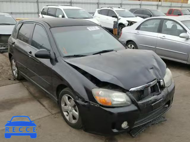 2008 KIA SPECTRA5 5 KNAFE161085014669 image 0