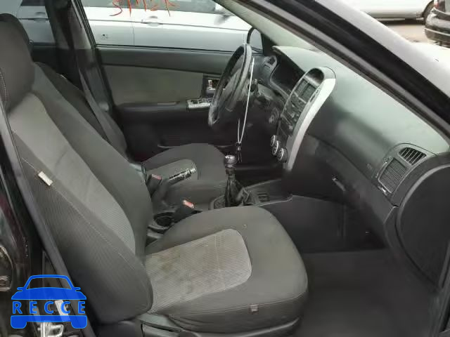 2008 KIA SPECTRA5 5 KNAFE161085014669 image 4