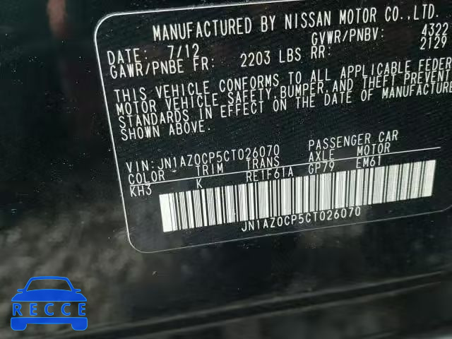 2012 NISSAN LEAF SV JN1AZ0CP5CT026070 зображення 9