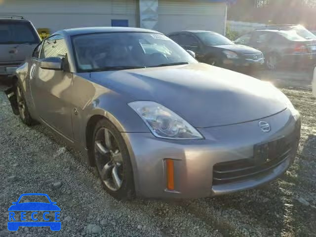 2008 NISSAN 350Z COUPE JN1BZ34D78M704796 image 0