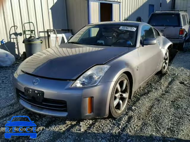 2008 NISSAN 350Z COUPE JN1BZ34D78M704796 image 1