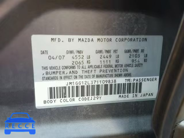 2007 MAZDA SPEED 6 JM1GG12L371109838 image 9