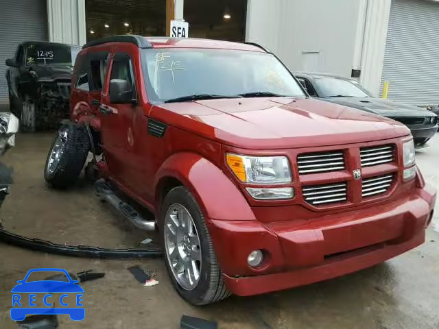 2007 DODGE NITRO R/T 1D8GU58637W732690 image 0