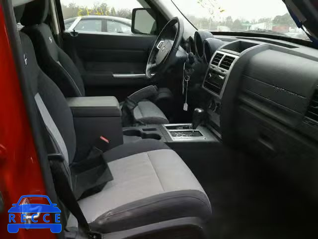 2007 DODGE NITRO R/T 1D8GU58637W732690 image 4