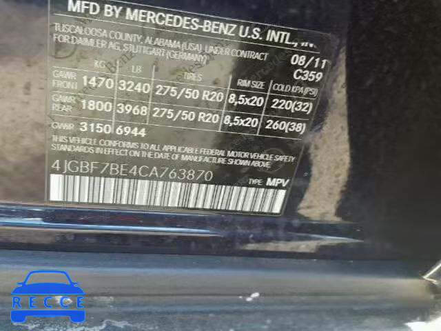 2012 MERCEDES-BENZ GL 450 4MA 4JGBF7BE4CA763870 зображення 9