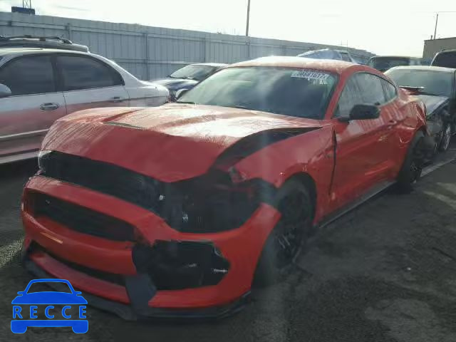 2017 FORD MUSTANG SH 1FA6P8JZ7H5526471 image 1