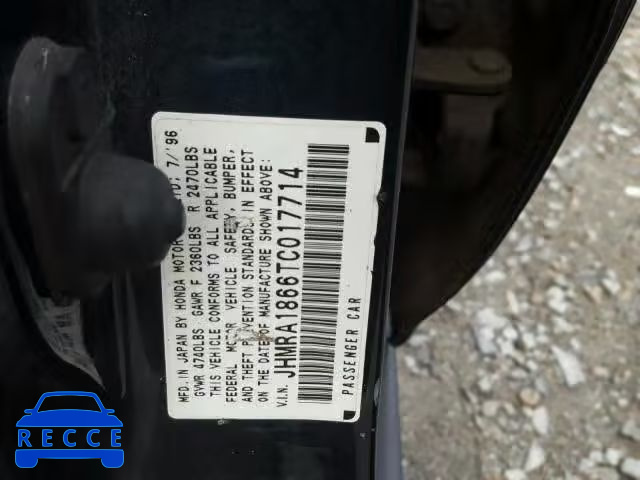 1996 HONDA ODYSSEY BA JHMRA1866TC017714 image 9