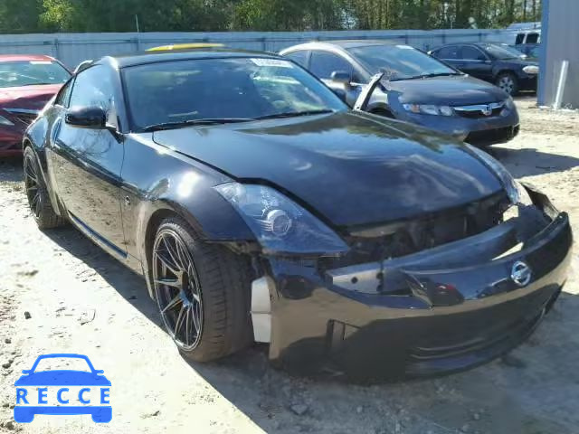 2008 NISSAN 350Z COUPE JN1BZ34D58M700083 image 0