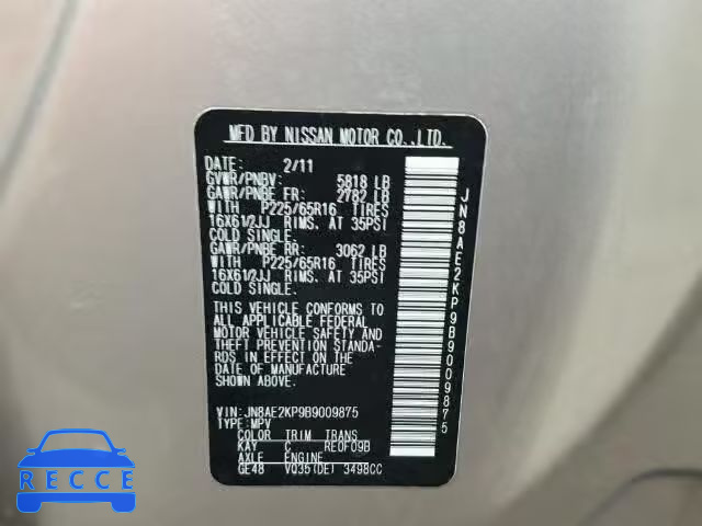 2011 NISSAN QUEST S JN8AE2KP9B9009875 Bild 9