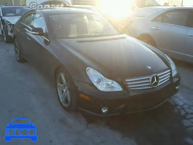 2008 MERCEDES-BENZ CLS 550 WDDDJ72X38A134675 image 0